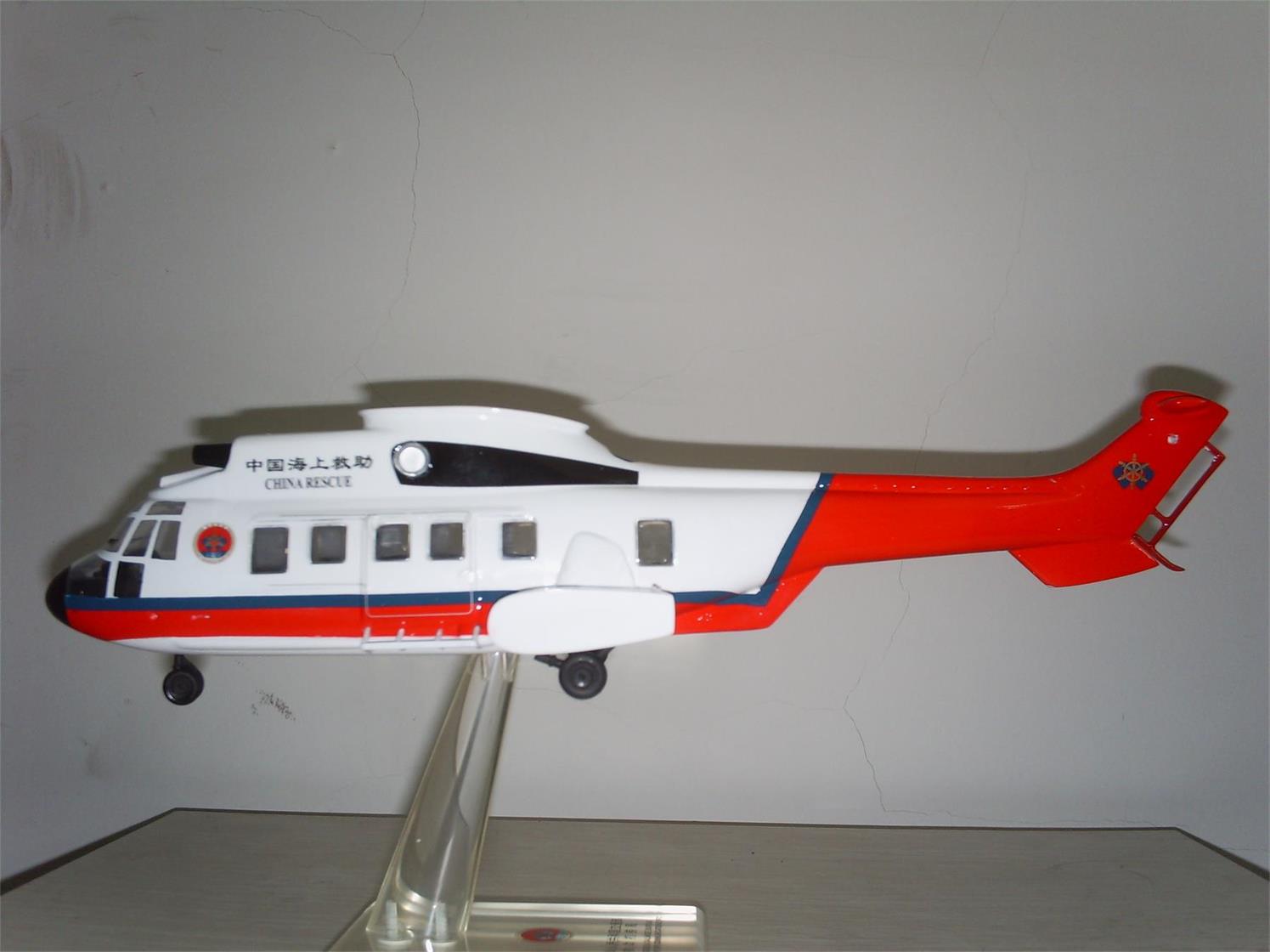 合山市直升机模型